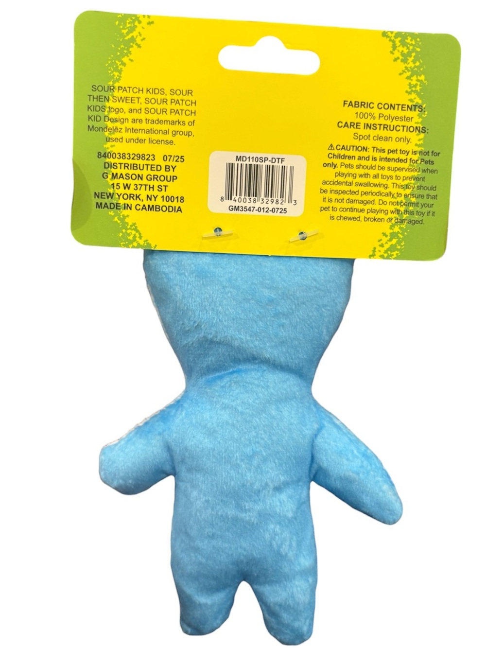 Sour Patch Kids Blue Pet Toy NEW - Picture 2 of 2